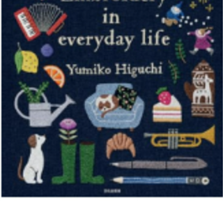 [PDF] Embroidering Life: Stitching Patte