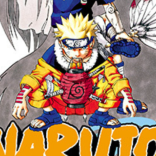Get Free Book Naruto Vol. 07: The Path Y