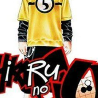 Download [PDF] Book Hikaru no Go Vol. 1: