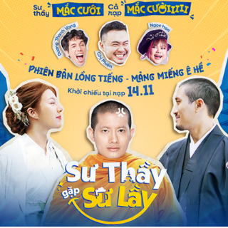 [Phim lậu] Sư Thầy Gặp Siêu Lầy Full HD