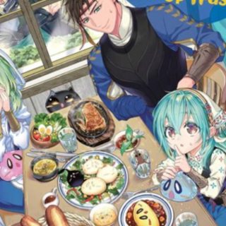 Get Free Book The Weakest Tamer Began a 