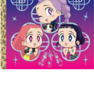 [PDF] KPop Demon Hunters For the Fans! (