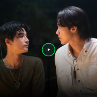 ดูซีรีส์