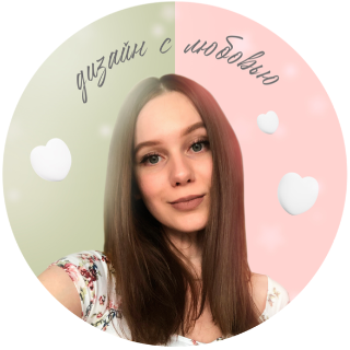 Мария Липунова