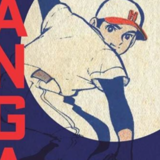 (PDF) Book Read Manga: A New History of 