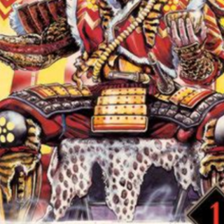 Get Free [PDF] The Magnificent Bastard 1