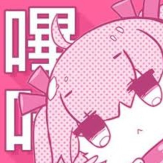 哔咔BIKA官网