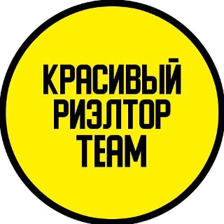 Эксклюзивные объекты города Краснодар! Эксклюзивные объекты города Краснодар!