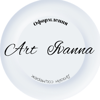 Art Ivanna