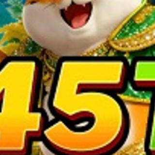 45T