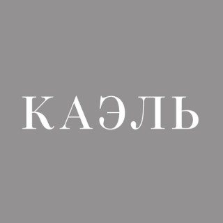 Цветочный салон