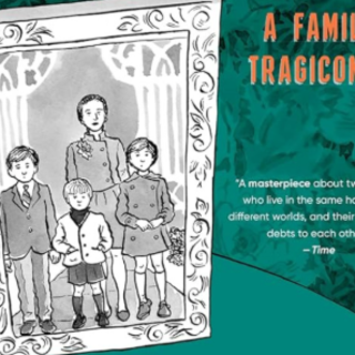 Get (PDF) Book Fun Home by Alison Bechde