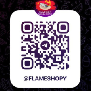 FLAME SHOP