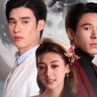 ดู สลักรักในแสงจันทร์ Ep.7 ดูฟรีย้อนหลัง