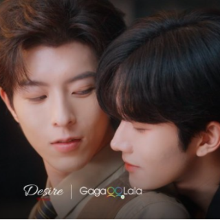 ดูซีรีส์ไฟเสน่หาเดอะซีรีส์‶EP.15‶ ตอนที่
