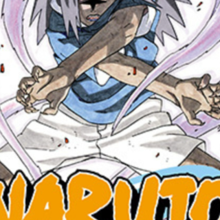 Get (PDF) Book Naruto Vol. 27: Departure