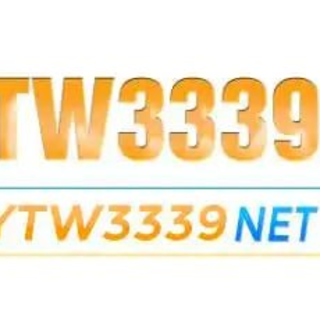 HYTW3339 HYTW3339