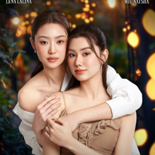 ดูซีรีส์+รักสุดท้าย EP4 เต็มเรื่อง UNCUT