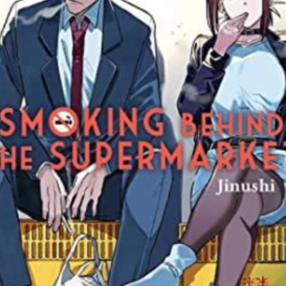 Get [PDF] Book Smoking Behind the Superm