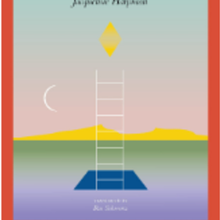 [PDF] I Who Have Never Known Men