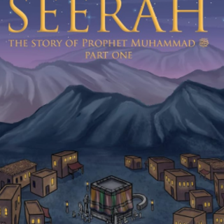 Read (PDF) Book The Simple Seerah: The S