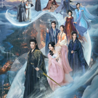 +ดูละครจีนฟรี สู่ห้วงเมฆา EP.16-17 +ดูละครจีนฟรี สู่ห้วงเมฆา EP.16-17