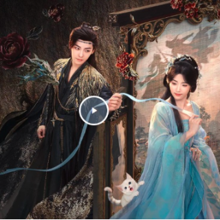 ดูซีรีส์ สู่ห้วงเมฆา EP.5-6 ซับไทย ฟรี