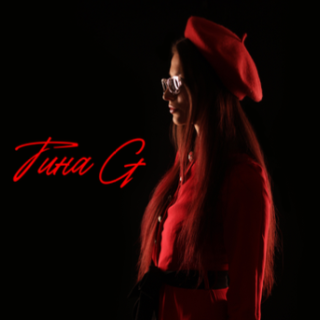 Tina G x ZPROD