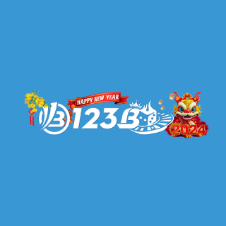 123B Video