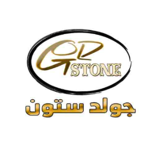 جولد ستون