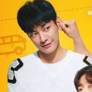 [Phim lậu] Anh Trai Say Xe Full HD