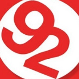 92Lottery – Nền Tảng Xổ Số Online