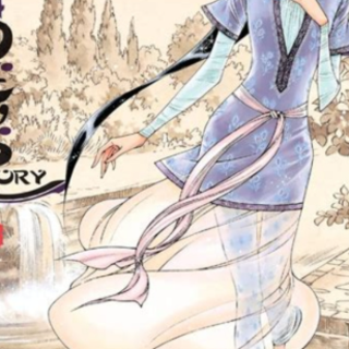 Get [PDF] Book A Bride's Story Vol. 15 b