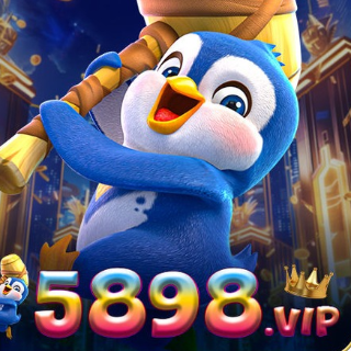 5898