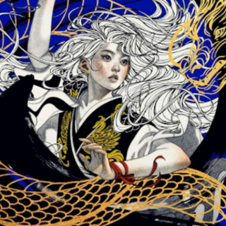 Read Book A Forgery of Fate by Elizabeth