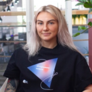 Карина