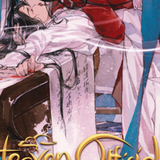 Get Book Heaven Official's Blessing: Tia