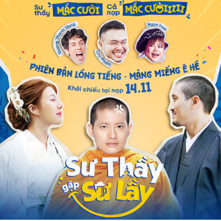 Sư Thầy Gặp Siêu Lầy Full lậu Vietsub