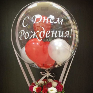 Balloonsdelivery.ru