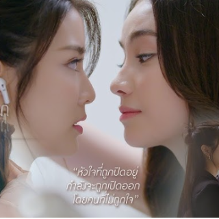 ดูซีรี่ส์