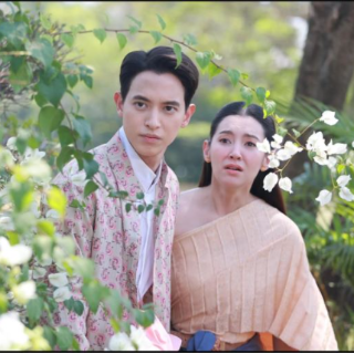 +ดู เจ้าคุณพี่กับอีนางคำดวง EP.14 ล่าสุด +ดู เจ้าคุณพี่กับอีนางคำดวง EP.14 ล่าสุด