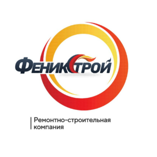 ФеникСтрой