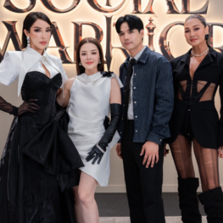 +ดูละครไทย สมรภูมิโซเซียล ซีซั่น 2 EP.1 +ดูละครไทย สมรภูมิโซเซียล ซีซั่น 2 EP.1