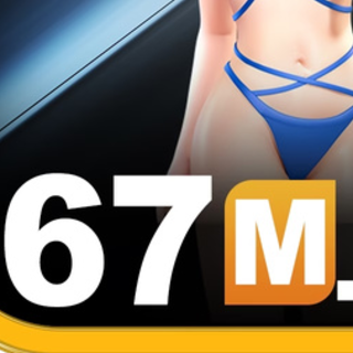67m