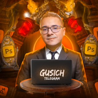 Gusich21