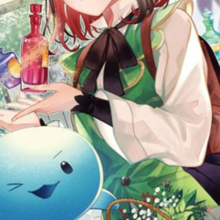 Download Book The Transfer Destination W