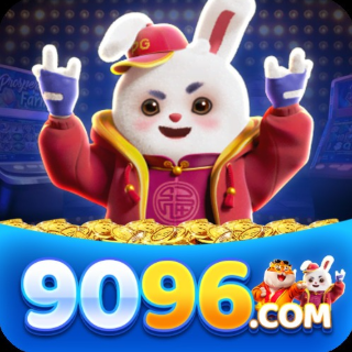 9096