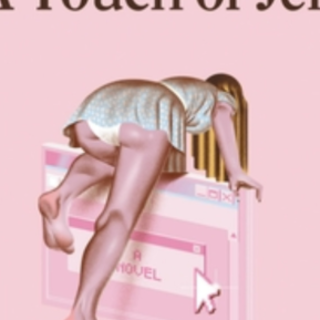 Read Free Book A Touch of Jen by Beth Mo