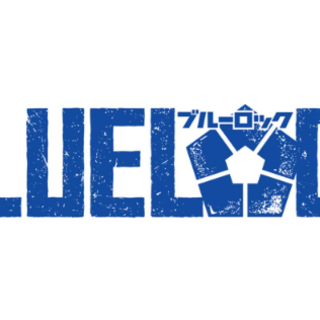 Đọc Truyện Blue Lock