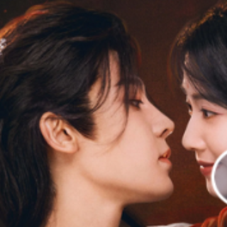 +ดูละครจีนฟรี สู่ห้วงเมฆา EP.18 HD